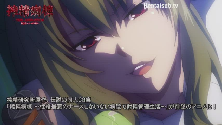 Anime large melons Cartoon Erotic Hentai Nurse Porn GIF