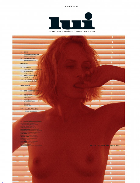 Amber Valletta Nude