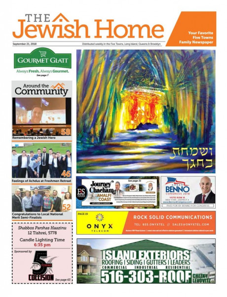 Five Towns Jewish Home 9 20 18 By Halpern